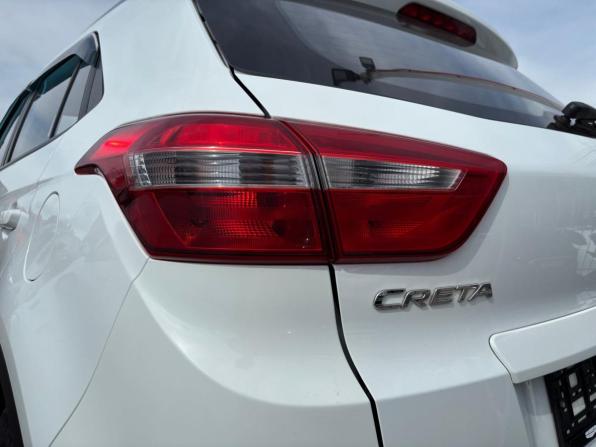 Hyundai Creta I Рестайлинг с пробегом 2021 года, цена 1 950 000 рублей, 74000 км, внедорожник, Автокод Объявления