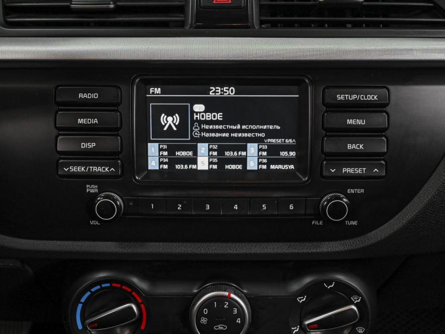 Kia Rio IV Ставрополь  - изображение 14
