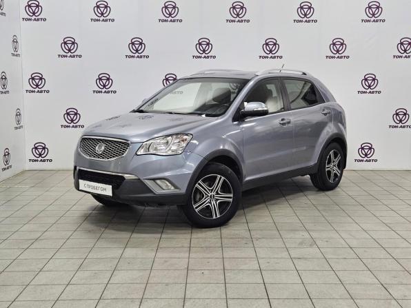 SsangYong Actyon II с пробегом 2012 года, цена 814 000 рублей, 125359 км, внедорожник, Автокод Объявления