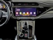 Geely Atlas Pro Химки  - изображение 44