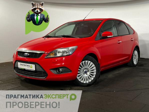 Ford Focus II Рестайлинг с пробегом 2010 года, цена 589 900 рублей, 174000 км, хэтчбек, Автокод Объявления