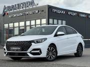Omoda S5 Волгоград  - изображение 35