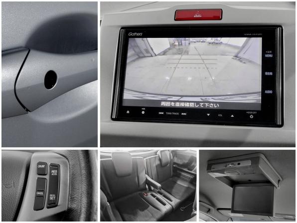 Honda Freed I Рестайлинг 2 с пробегом 2015 года, цена 1 235 000 рублей, 172739 км, компактвэн, Автокод Объявления