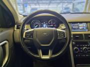 Land Rover Discovery Sport I Новосибирск  - изображение 22