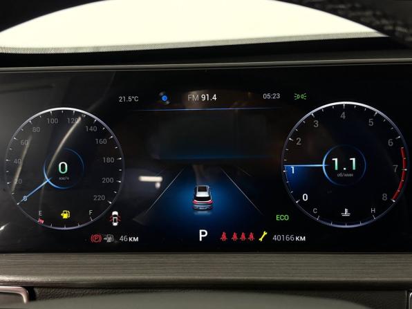 Chery Tiggo 7 Pro Max I с пробегом 2023 года, цена 1 925 000 рублей, 40164 км, внедорожник, Автокод Объявления