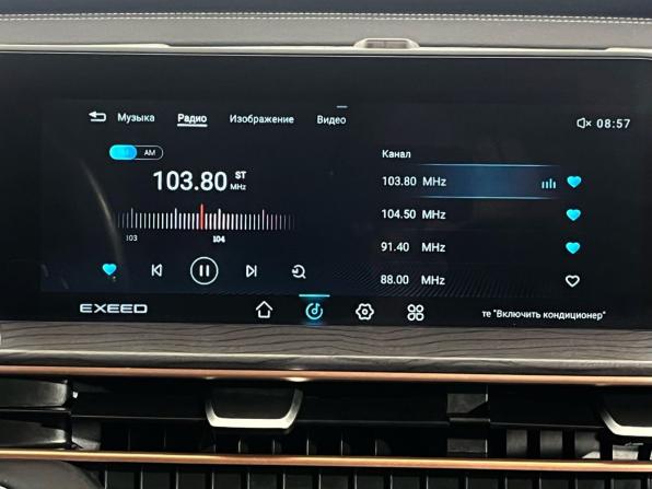 Exeed LX I Рестайлинг с пробегом 2023 года, цена 1 880 000 рублей, 40815 км, внедорожник, Автокод Объявления