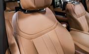 Land Rover Range Rover V Москва  - изображение 60