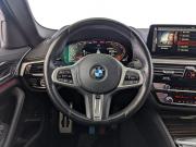 BMW 5 серии VII (G30/G31/G38) Рестайлинг Москва  - изображение 56