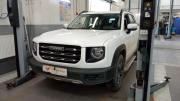 Haval Dargo I Санкт-Петербург  - изображение 6