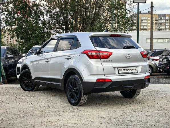 Hyundai Creta I с пробегом 2019 года, цена 1 919 000 рублей, 113000 км, внедорожник, Автокод Объявления