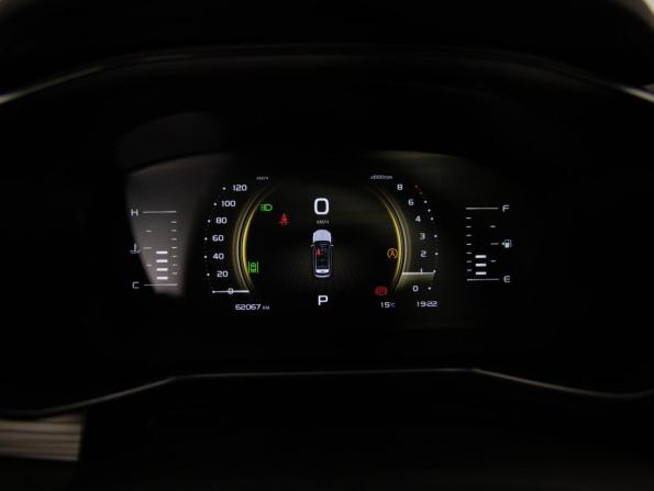 Belgee X70 I с пробегом 2024 года, цена 2 199 000 рублей, 60658 км, внедорожник, Автокод Объявления