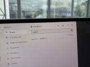 Tesla Model X I Рестайлинг Москва  - изображение 64