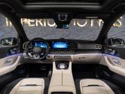 Mercedes-Benz GLE AMG II (V167) Рестайлинг Москва  - изображение 31