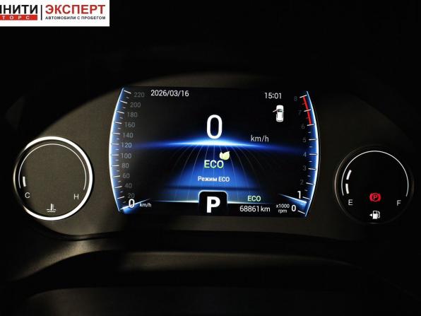 Chery Tiggo 4 I Рестайлинг с пробегом 2021 года, цена 1 524 000 рублей, 68861 км, внедорожник, Автокод Объявления