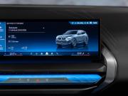 BMW X3 IV (G45/G48) Москва  - изображение 39