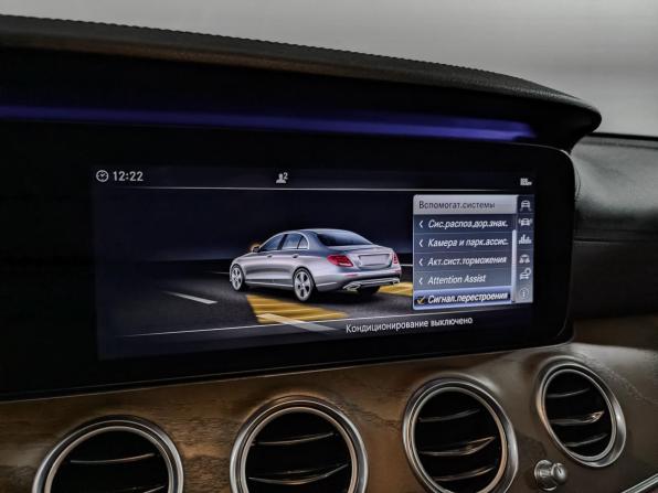 Mercedes-Benz E-Класс V (W213 S213 C238) с пробегом 2017 года, цена 3 650 000 рублей, 118399 км, седан, Автокод Объявления