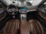 BMW 4 серии G22 G23 G26 Москва  - изображение 43