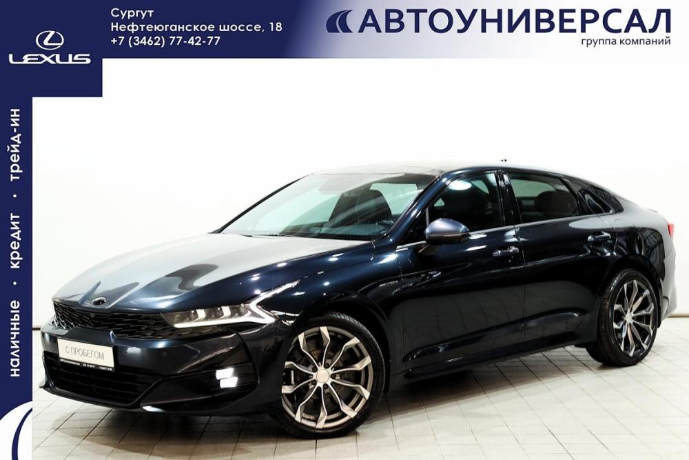 Kia K5 III Сургут  - изображение 1