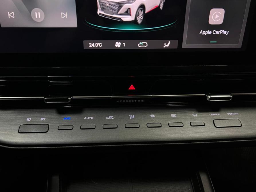 Changan CS55 Plus II Казань  - изображение 21