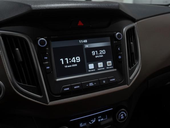 Hyundai Creta I Рестайлинг с пробегом 2020 года, цена 2 145 000 рублей, 109641 км, внедорожник, Автокод Объявления