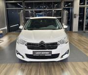 Citroen C4 II Екатеринбург  - изображение 22