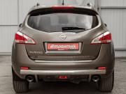 Nissan Murano II (Z51) Рестайлинг 2 Екатеринбург  - изображение 38