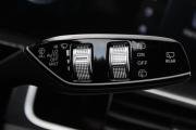 Chery Tiggo 7 Pro Max I Рестайлинг Брянск  - изображение 37