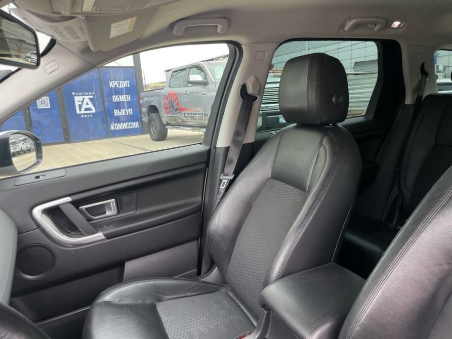 Land Rover Discovery Sport I Краснодар  - изображение 12