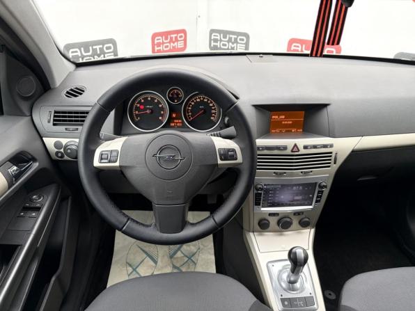 Opel Astra H Рестайлинг с пробегом 2008 года, цена 599 990 рублей, 87103 км, хэтчбек, Автокод Объявления