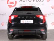 Haval Jolion I Рестайлинг Минеральные Воды  - изображение 24
