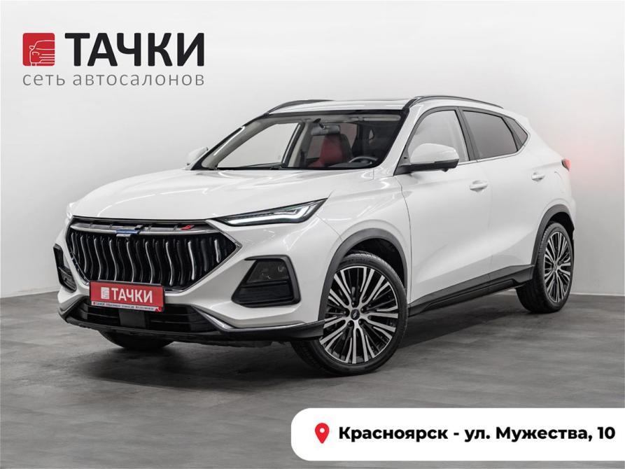 Oshan X5 Красноярск  - изображение 1
