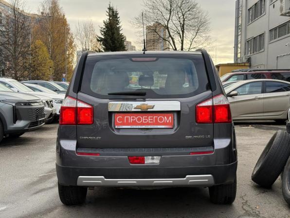 Chevrolet Orlando I с пробегом 2012 года, цена 869 000 рублей, 248150 км, минивэн, Автокод Объявления