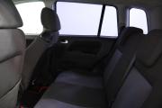 Ford Fusion I Рестайлинг Санкт-Петербург  - изображение 27