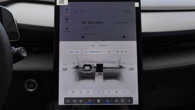 Новый Geely Cityray 2026 года, цена 2 869 990 рублей, внедорожник, Автокод Объявления