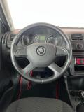 Skoda Fabia II Рестайлинг Воронеж  - изображение 32