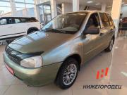 Lada (ВАЗ) Kalina I Арзамас  - изображение 7