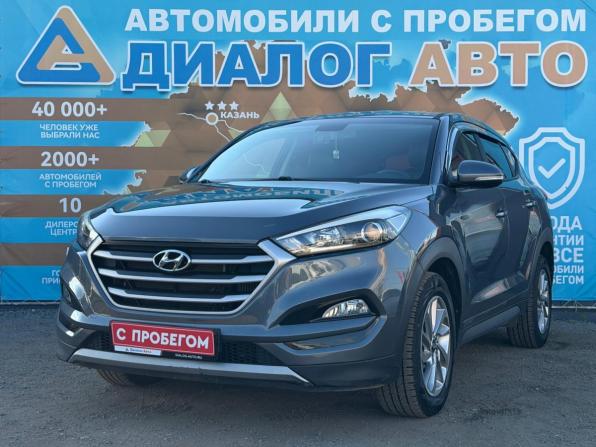 Hyundai Tucson III с пробегом 2017 года, цена 1 400 000 рублей, 278135 км, внедорожник, Автокод Объявления