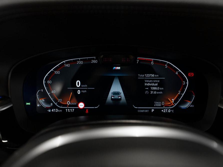 BMW 5 серии VII (G30/G31/G38) Рестайлинг Москва  - изображение 12