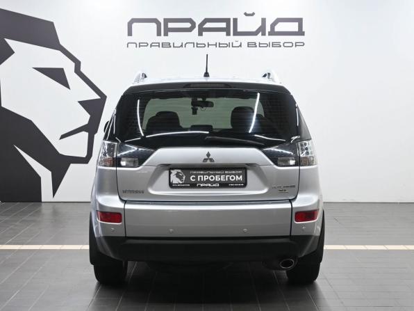 Mitsubishi Outlander II с пробегом 2008 года, цена 1 209 900 рублей, 140118 км, внедорожник, Автокод Объявления