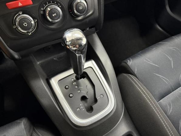 Citroen C4 II с пробегом 2014 года, цена 569 220 рублей, 167438 км, хэтчбек, Автокод Объявления