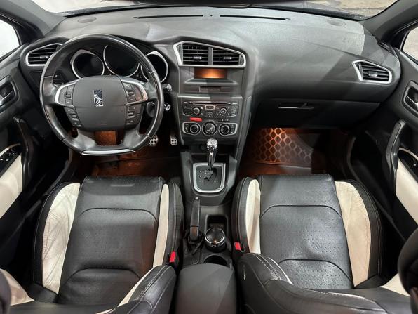 Citroen DS4 с пробегом 2012 года, цена 855 000 рублей, 108453 км, хэтчбек, Автокод Объявления