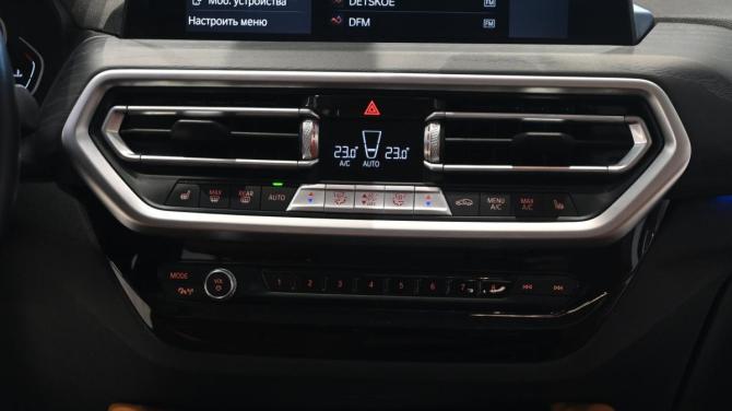 BMW X4 II (G02) Рестайлинг с пробегом 2021 года, цена 5 410 000 рублей, 96680 км, внедорожник, Автокод Объявления