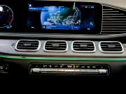 Mercedes-Benz GLE Coupe II (C167) Рестайлинг Москва  - изображение 45