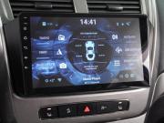 Geely Emgrand X7 I Рестайлинг Воронеж  - изображение 33