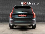Volvo XC90 II Екатеринбург  - изображение 25