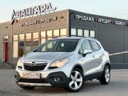 Opel Mokka I Волгоград  - изображение 33