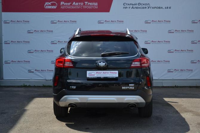 FAW Besturn X80 I Рестайлинг с пробегом 2020 года, цена 1 390 000 рублей, 13521 км, внедорожник, Автокод Объявления