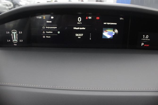 Changan UNI-K с пробегом 2024 года, цена 2 885 000 рублей, 56337 км, внедорожник, Автокод Объявления