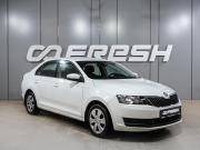 Skoda Rapid I Рестайлинг Воронеж  - изображение 17