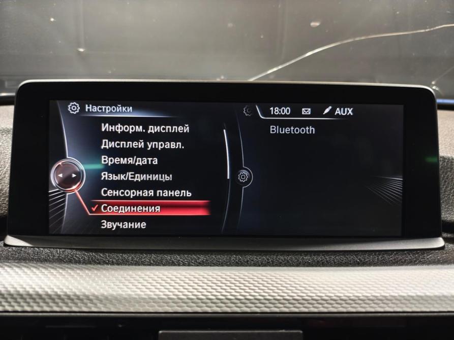 BMW 4 серии F32/F33/F36 Уфа  - изображение 12